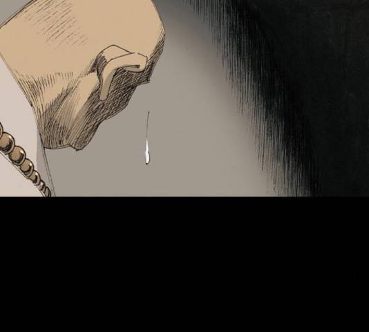 늑대처럼 홀로 19화 2