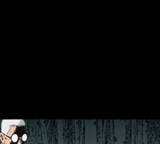 늑대처럼 홀로 19화 51