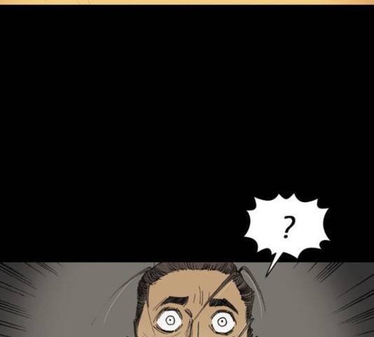 늑대처럼 홀로 19화 80