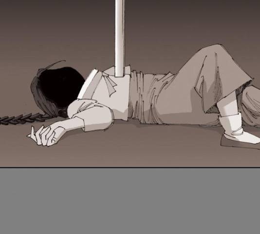 늑대처럼 홀로 19화 142