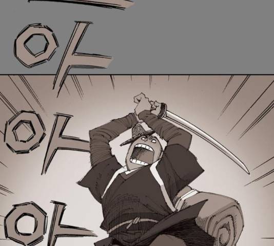 늑대처럼 홀로 19화 148