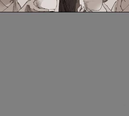 늑대처럼 홀로 19화 156