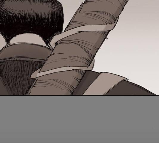늑대처럼 홀로 19화 168