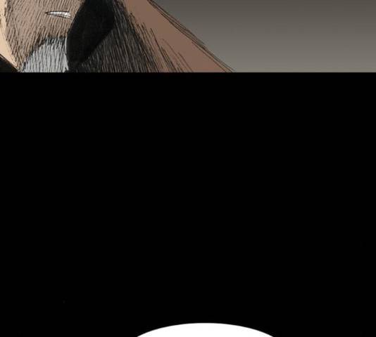 늑대처럼 홀로 19화 180