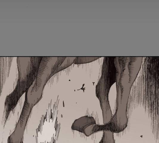 늑대처럼 홀로 19화 203