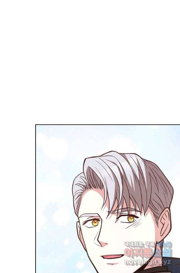 패왕에게 비서가 필요한 이유 67화 85