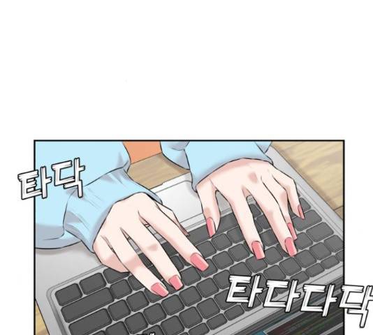 얼굴천재 시즌3 42화 39