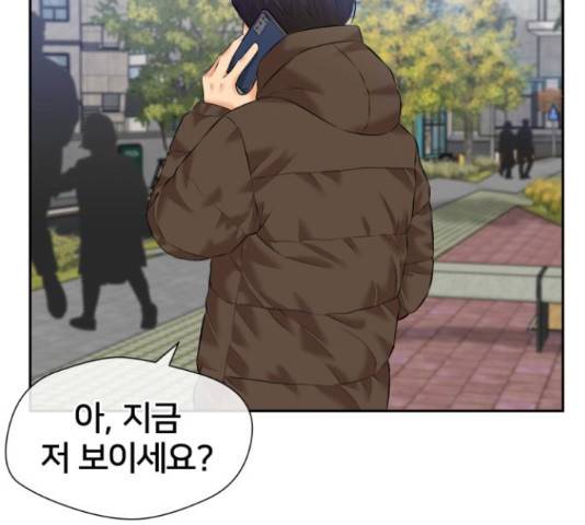 얼굴천재 시즌3 42화 66