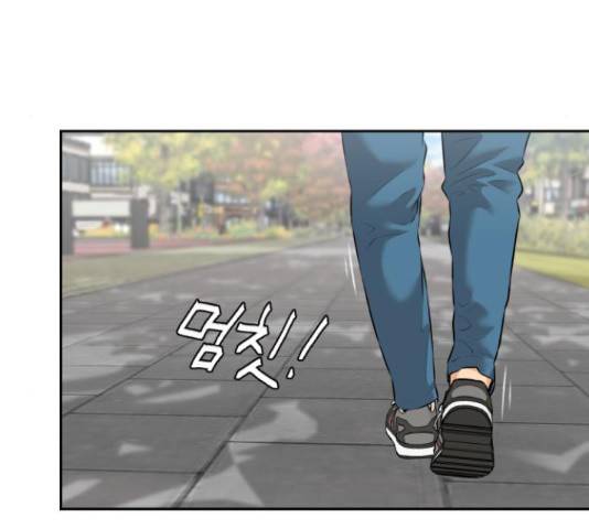 얼굴천재 시즌3 42화 91