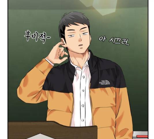 얼굴천재 시즌3 42화 121