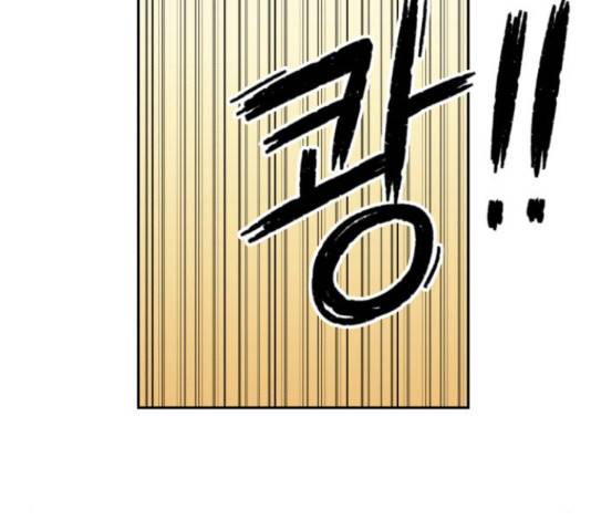 얼굴천재 시즌3 42화 172