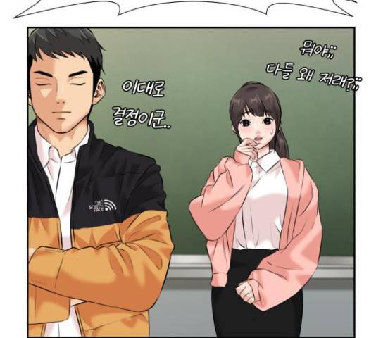 얼굴천재 시즌3 42화 184