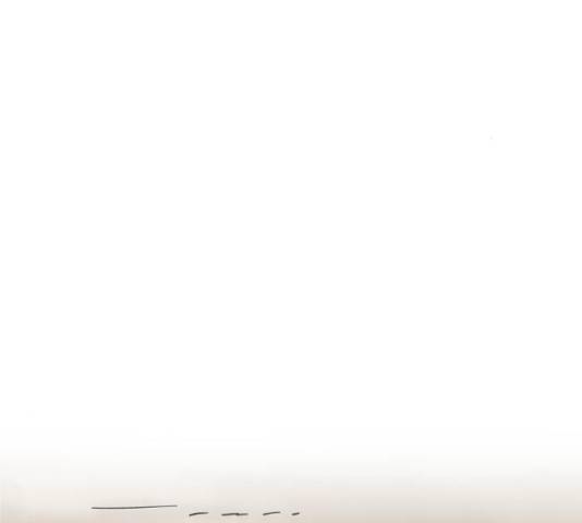 멸종위기종인간간 12화 32