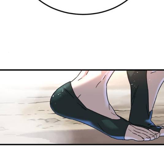 멸종위기종인간간 12화 40