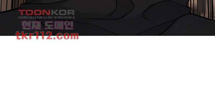 원킬 64화 9