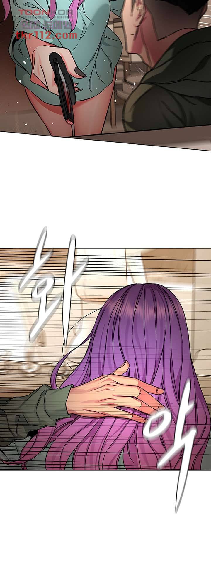 원킬 64화 13