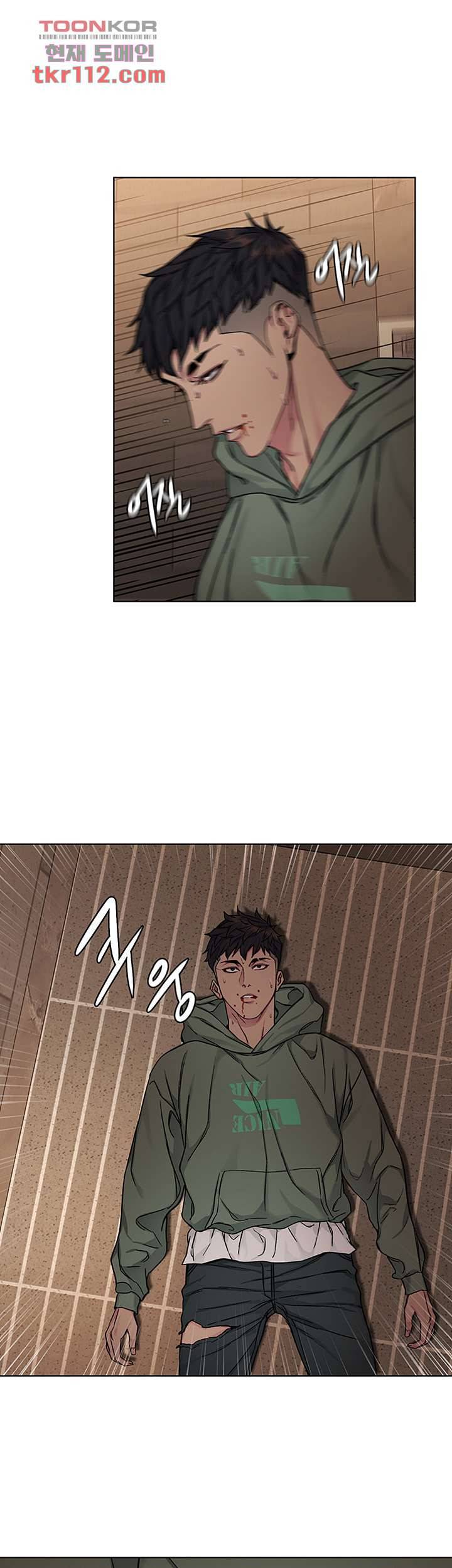 원킬 64화 16