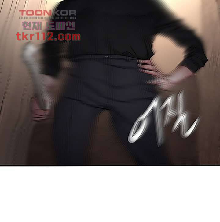 원킬 64화 22