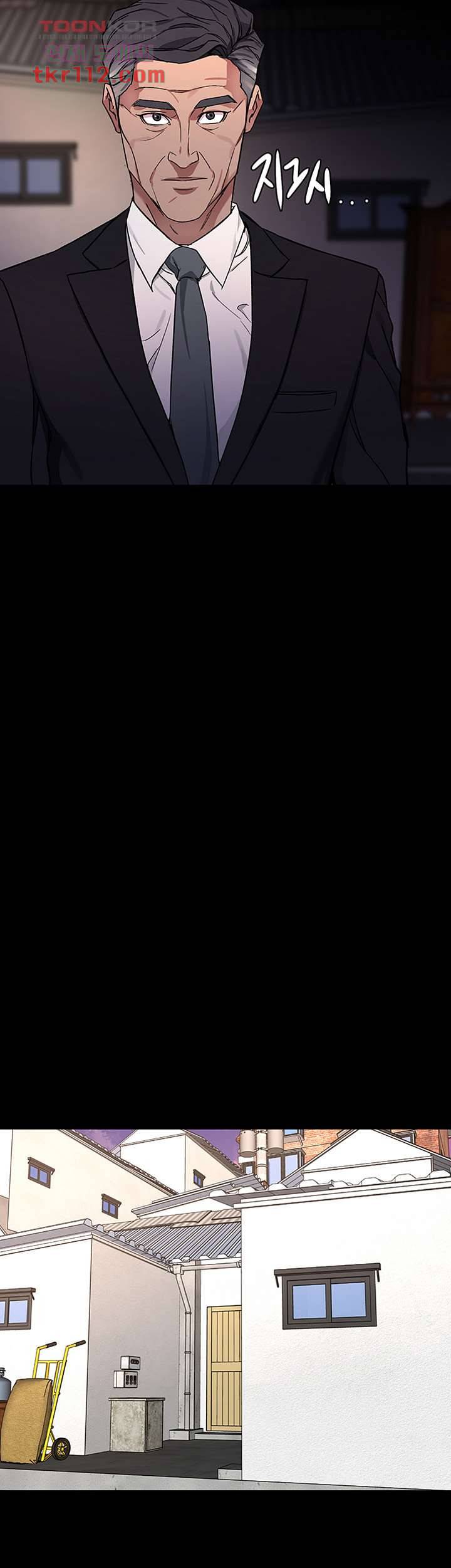 원킬 64화 36