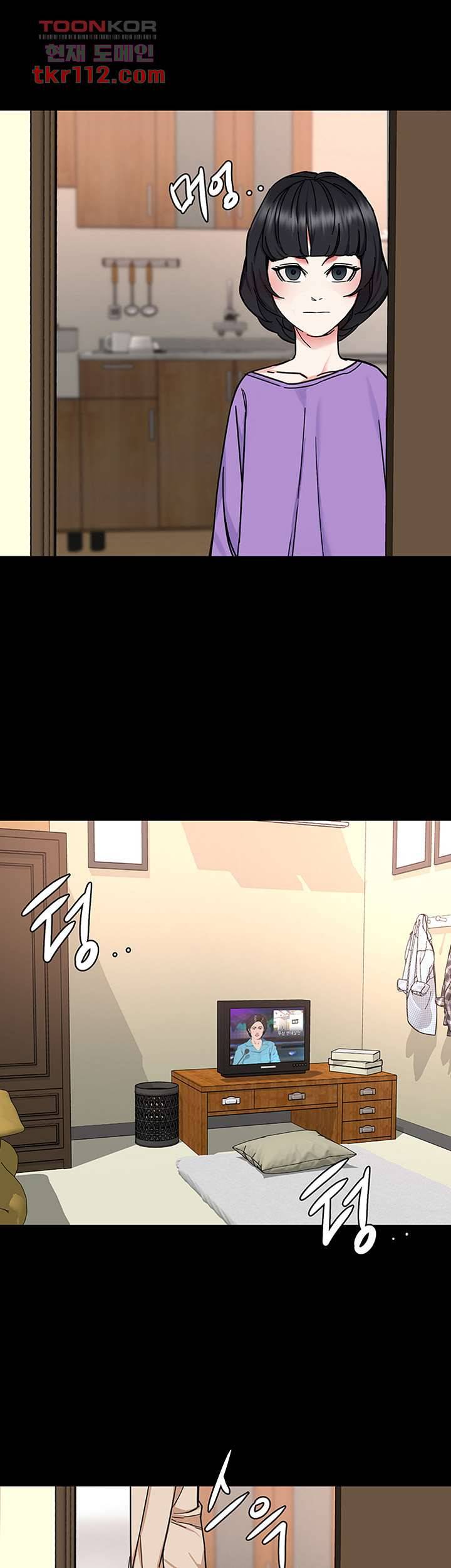 원킬 64화 37