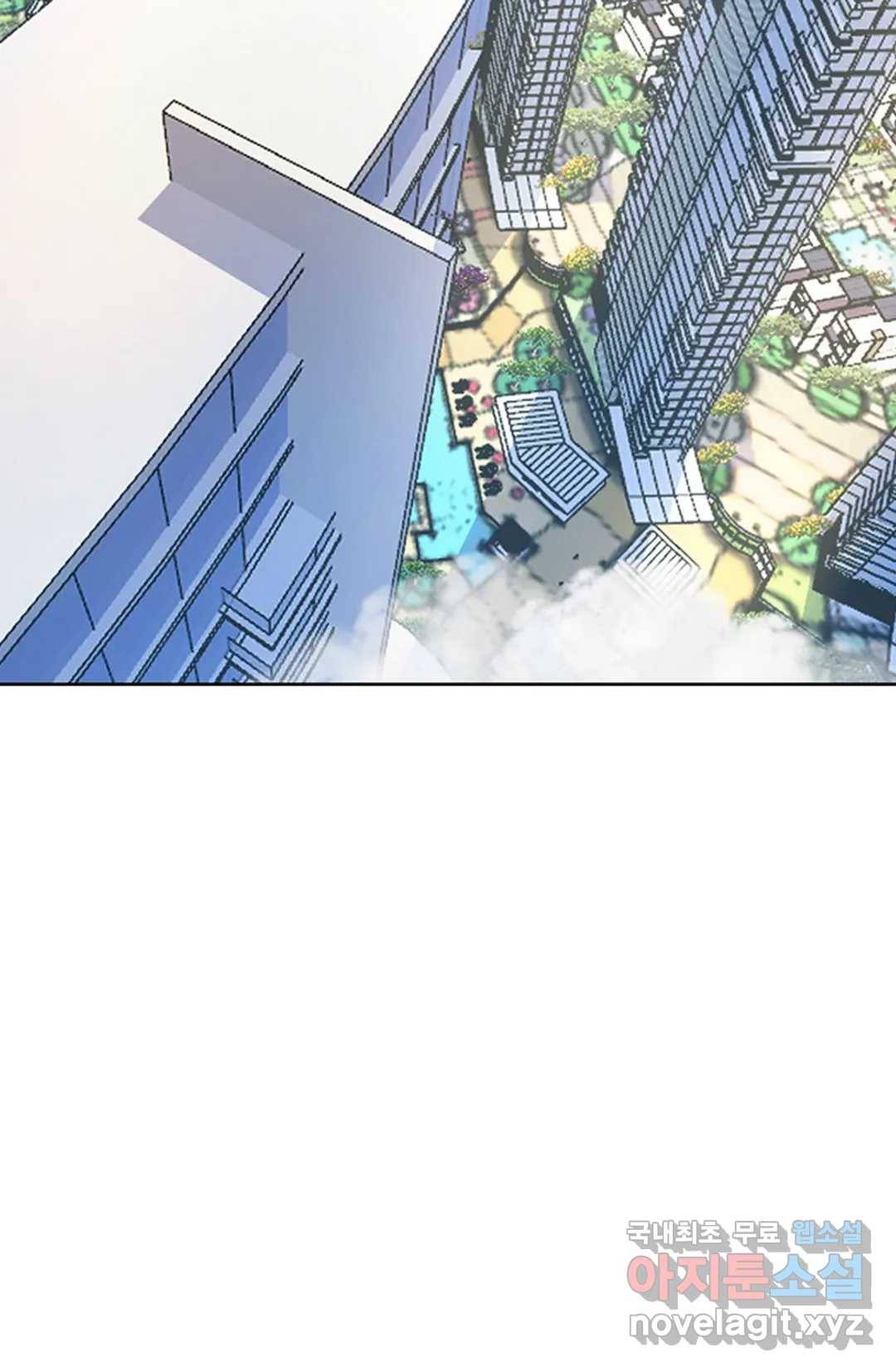 전직법사 709화 2