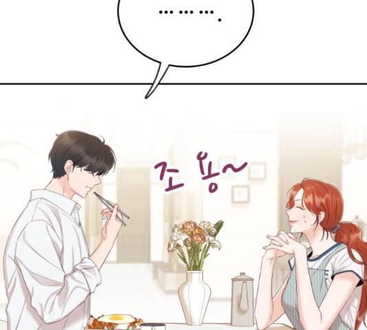 가족같은 XX 18화 32