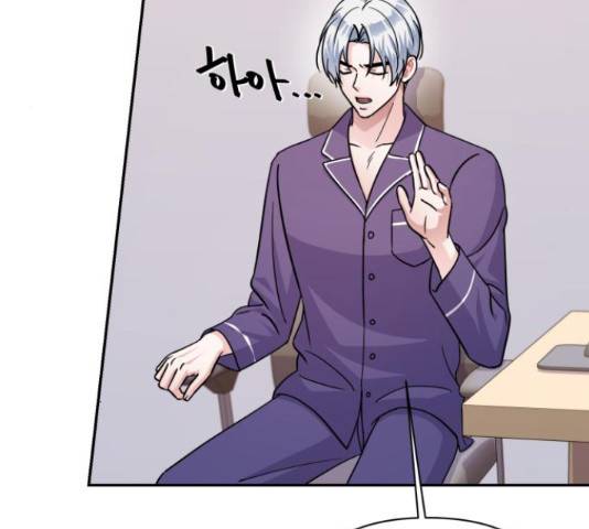 성스러운 아이돌 77화 14