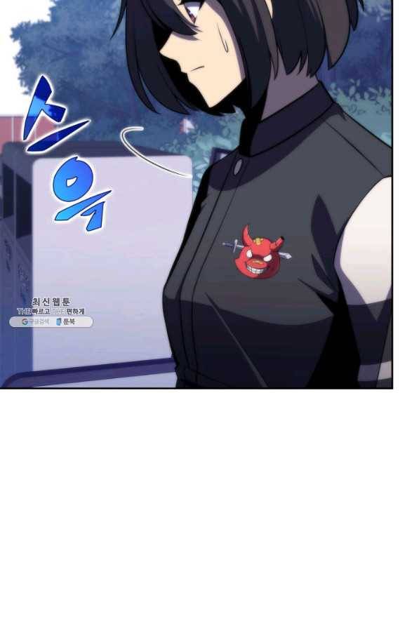 더 챌린저 40화 18