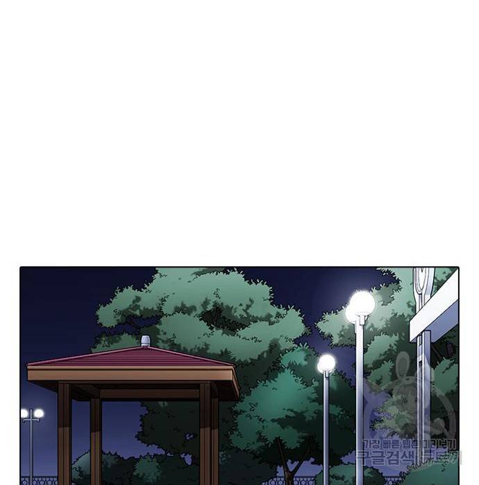외모지상주의 399화 16