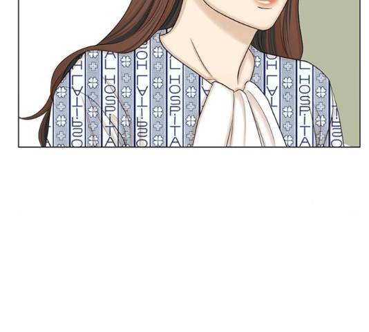 미혼남녀의 효율적 만남 36화 4