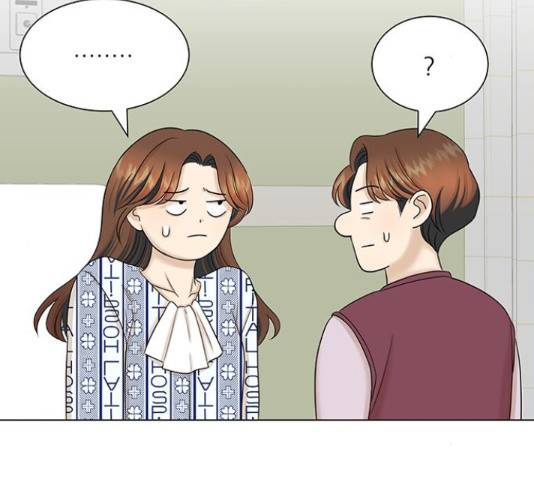 미혼남녀의 효율적 만남 36화 12