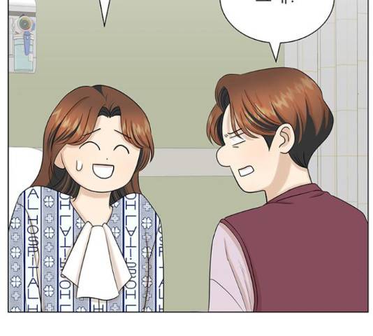 미혼남녀의 효율적 만남 36화 14