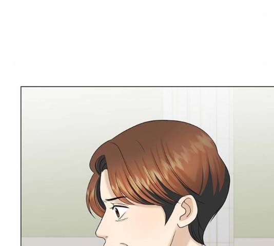 미혼남녀의 효율적 만남 36화 26