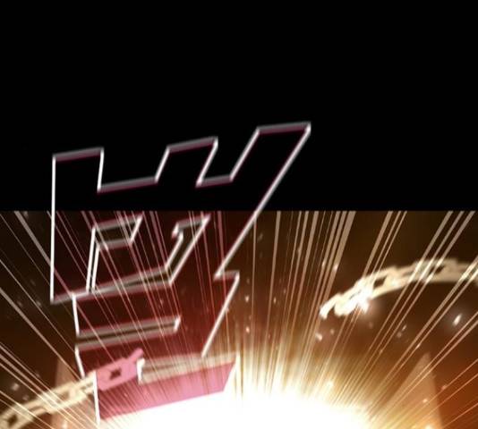 히트포인트 58화 25