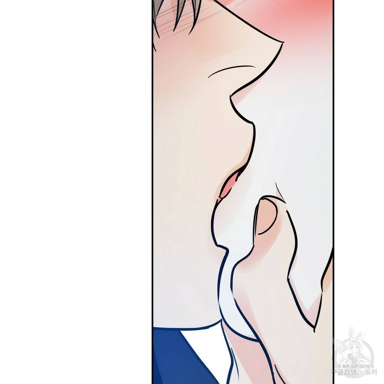 럭키 파라다이스 73화 7
