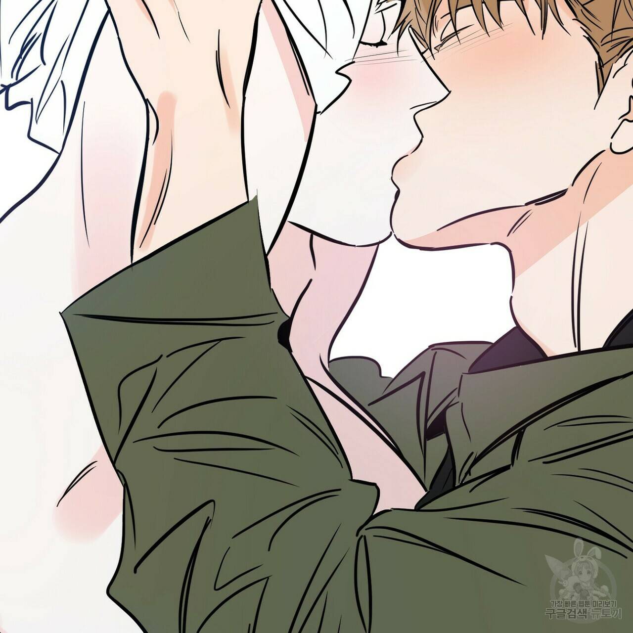 럭키 파라다이스 73화 15