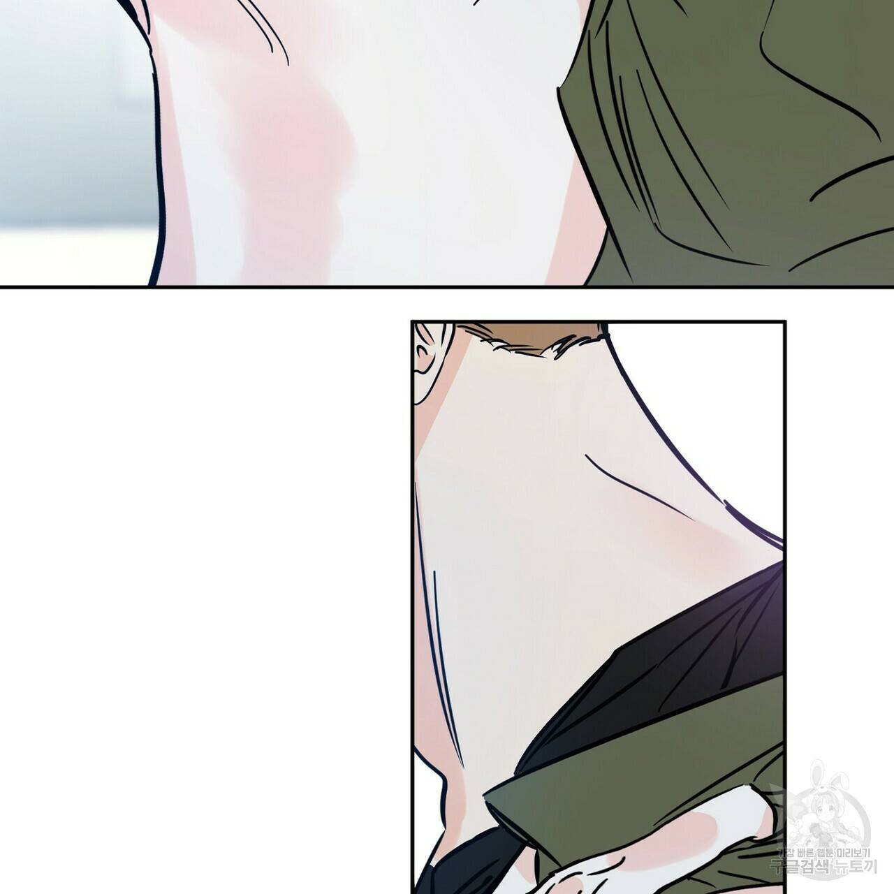 럭키 파라다이스 73화 17