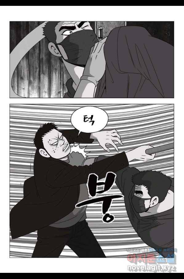 고행석 악질의 전설 5탄 정복자 24화 16