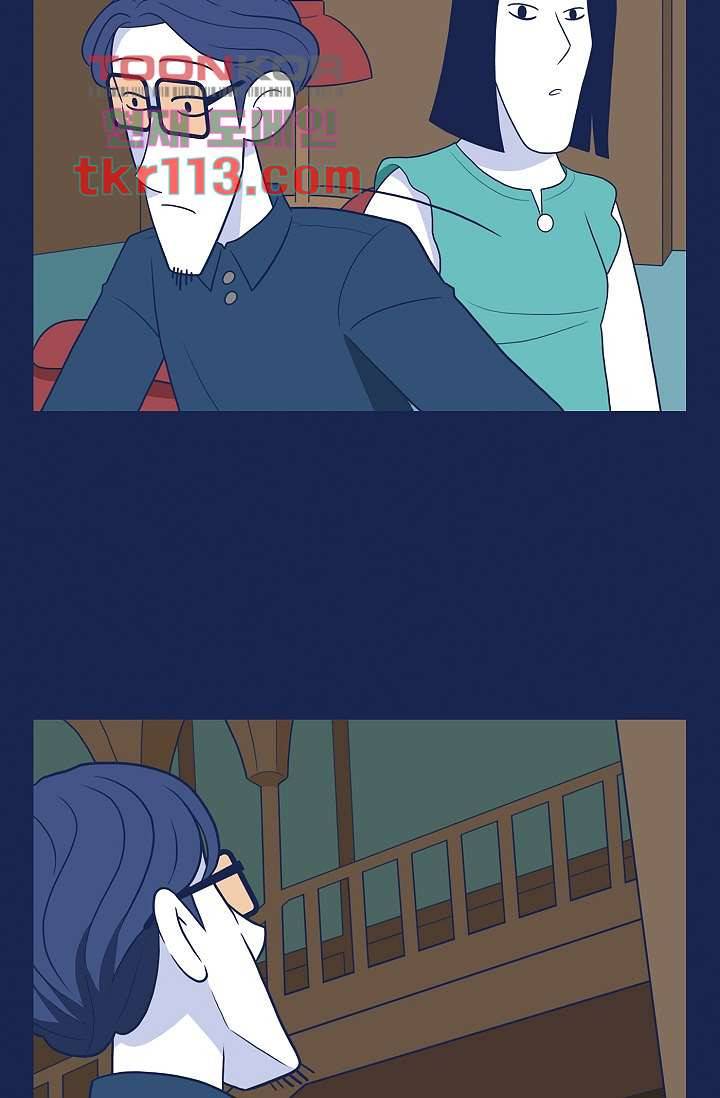 들숨날숨 36화 22
