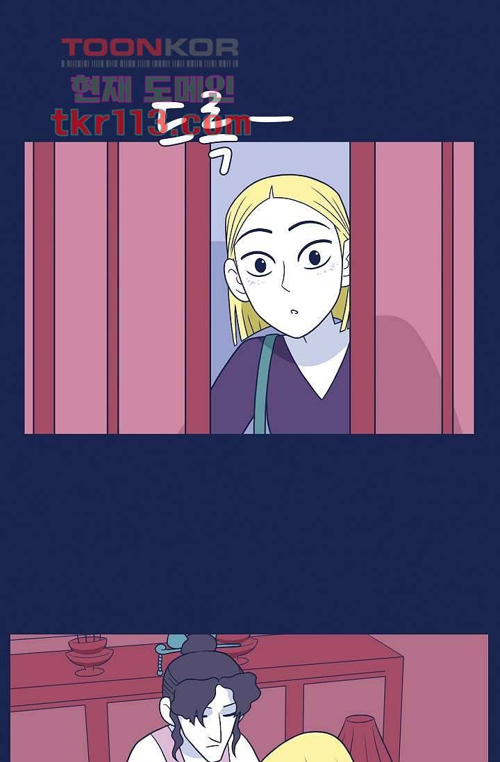 들숨날숨 36화 37