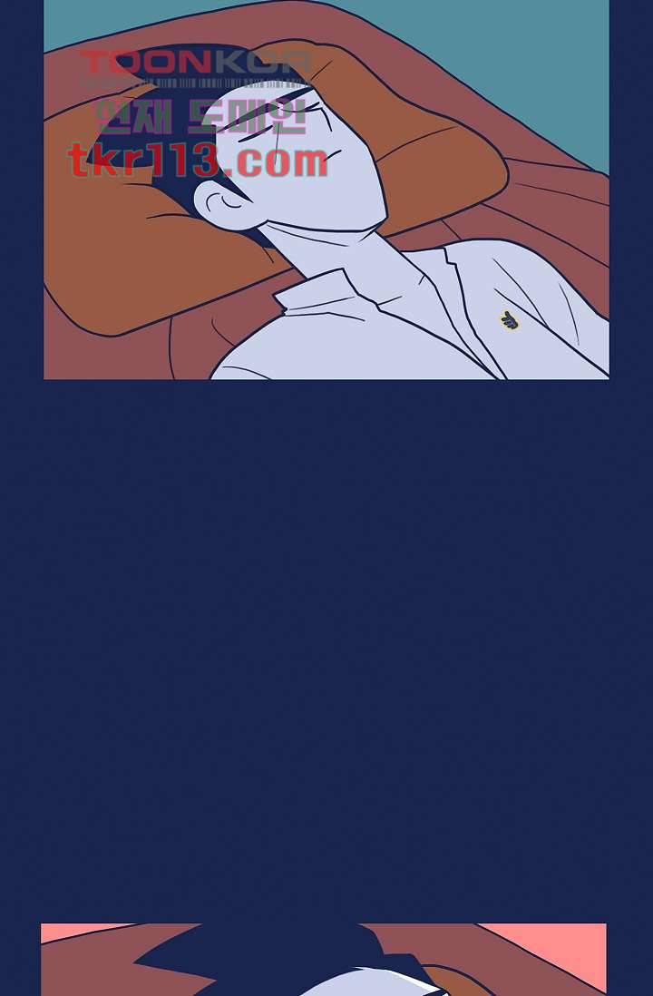 들숨날숨 36화 55