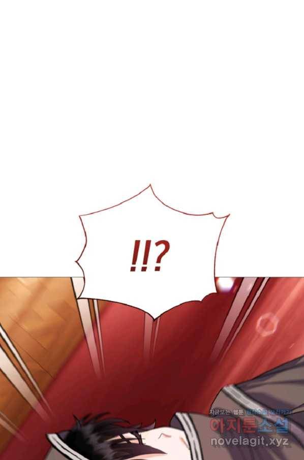 아기 건물주는 이만 은퇴합니다 44화 44