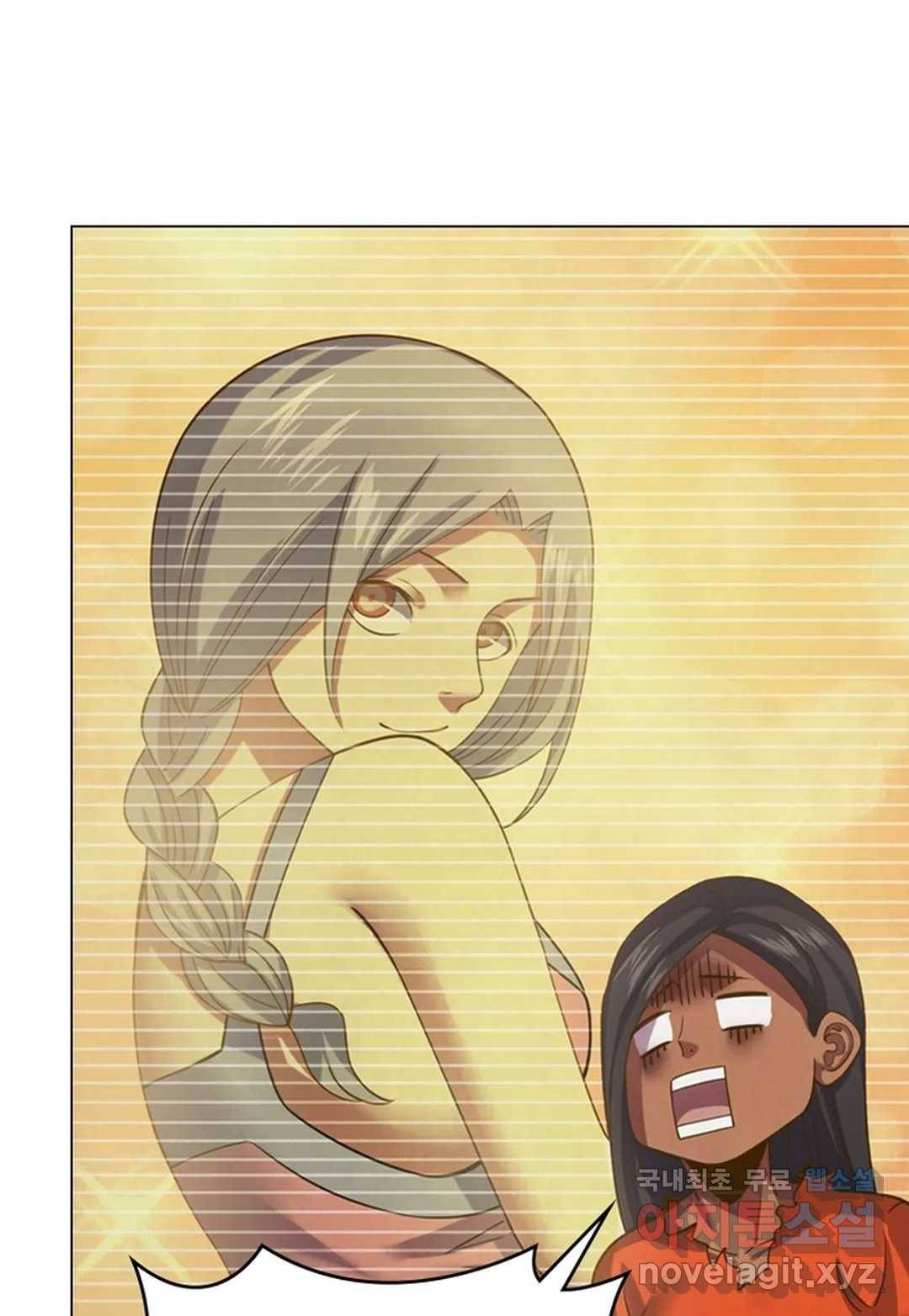 블러디발렌타인:인류종말 437화 19
