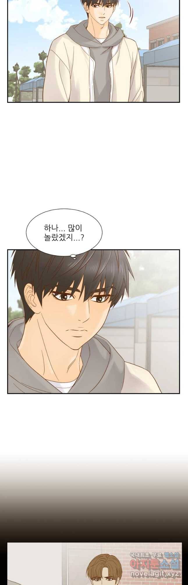 선택은 하나 60화 2
