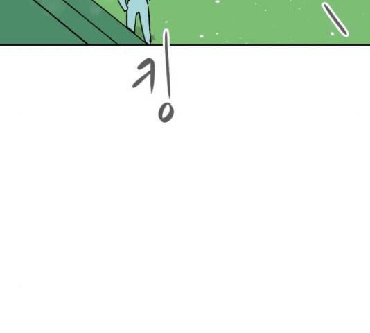 스트릿 워크아웃 40화 3