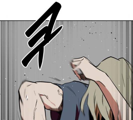 스트릿 워크아웃 40화 75