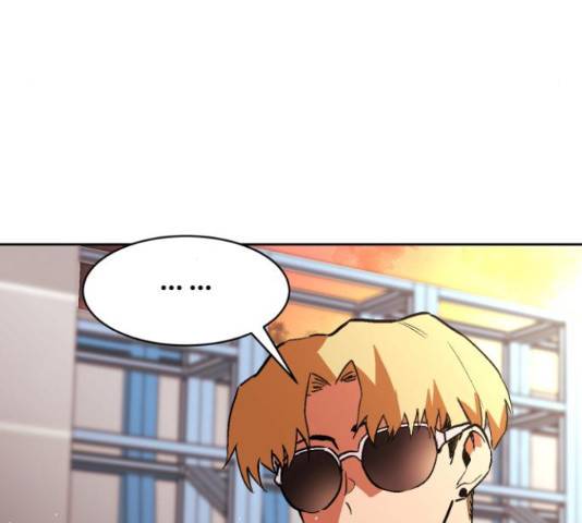 스트릿 워크아웃 40화 156