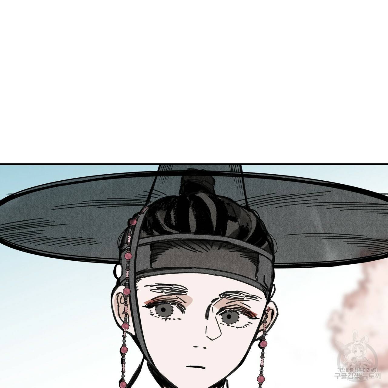 팔재 47화 22