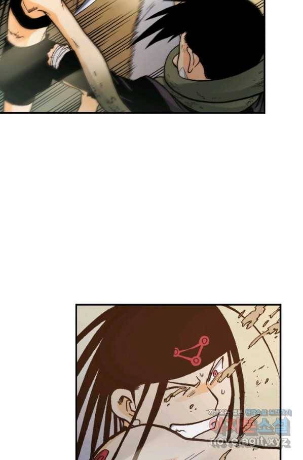 강철의 연금술사  138화 56