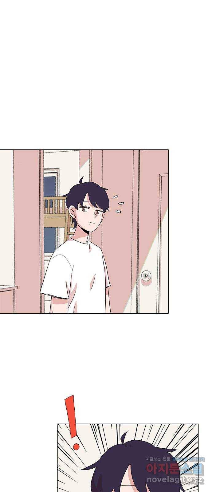다시 또 봄 44.고해성사 10